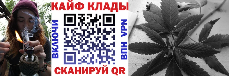 Где можно купить наркотики Троицк МЕТАМФЕТАМИН  Лсд 25  МАРИХУАНА  Гашиш 