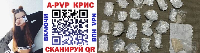 blacksprut ONION  Троицк  Alpha PVP крисы CK 