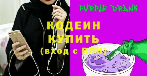 твердый Верея