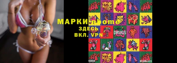 гидропоника Верхнеуральск