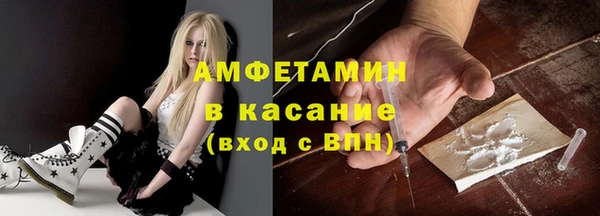 а пвп мука Верхний Тагил