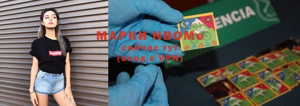 гидропоника Верхнеуральск