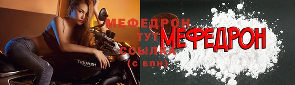 а пвп мука Верхний Тагил