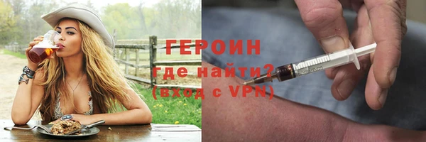а пвп мука Верхний Тагил