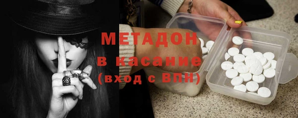 твердый Верея