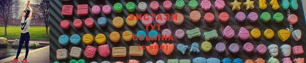 гидропоника Верхнеуральск