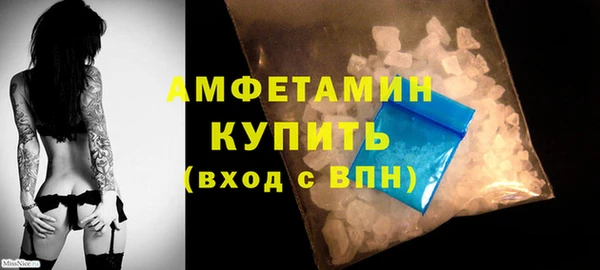 гидропоника Верхнеуральск
