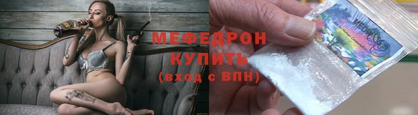 гидропоника Верхнеуральск
