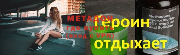 твердый Верея