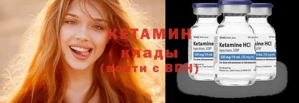 твердый Верея