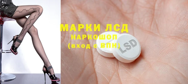 а пвп мука Верхний Тагил