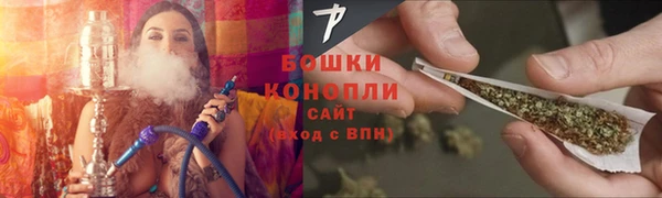 твердый Верея