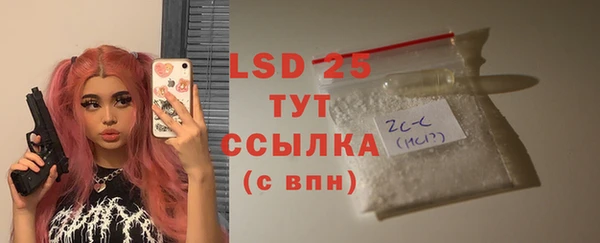 а пвп мука Верхний Тагил