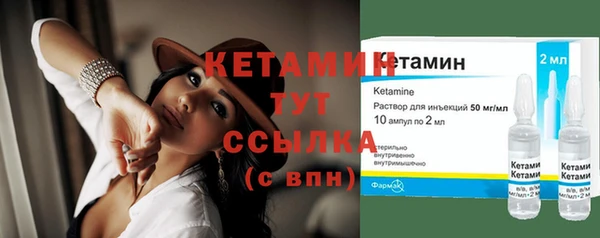 гидропоника Верхнеуральск
