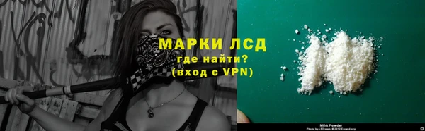 твердый Верея