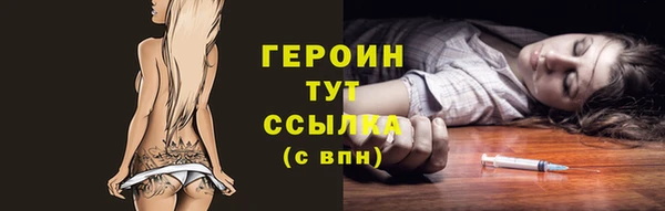 гидропоника Верхнеуральск