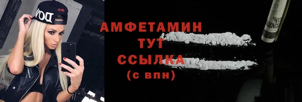 а пвп мука Верхний Тагил