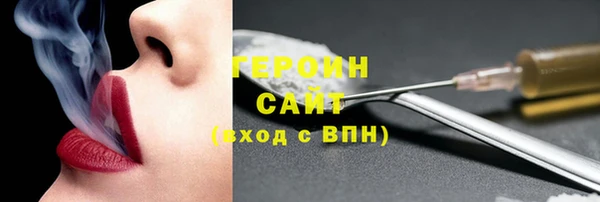 твердый Верея