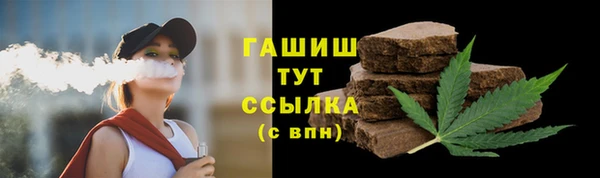 гидропоника Верхнеуральск