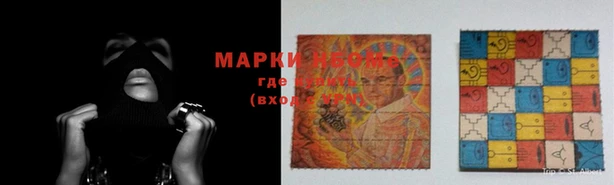 а пвп мука Верхний Тагил