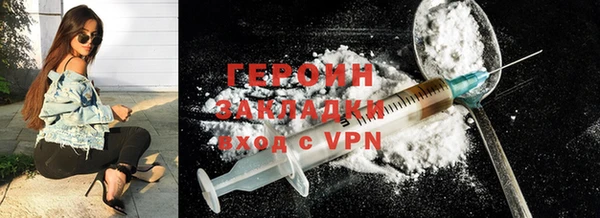 хмурый Россошь
