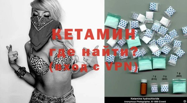 твердый Верея