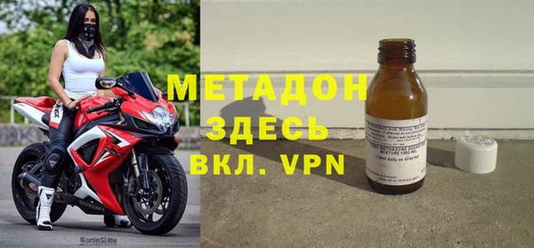 меф VHQ Ростов