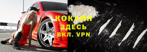 гидропоника Верхнеуральск