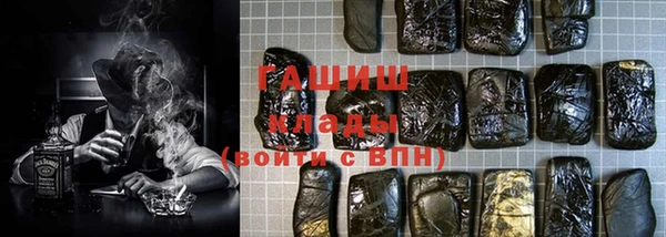 гидропоника Верхнеуральск