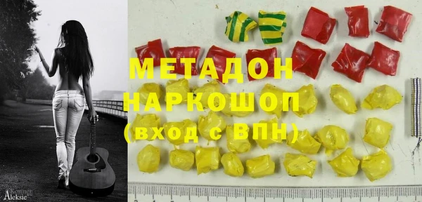а пвп мука Верхний Тагил