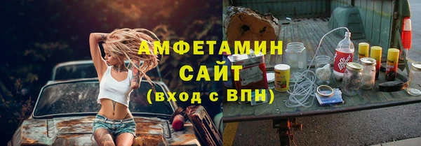 гидропоника Верхнеуральск