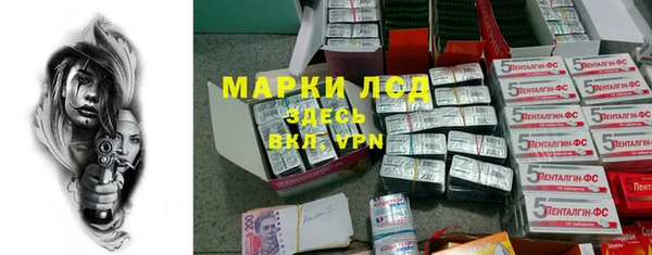 твердый Верея