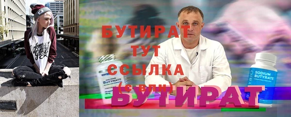 твердый Верея
