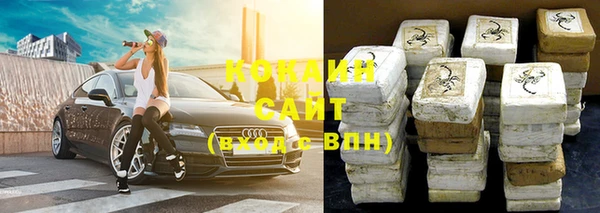гидропоника Верхнеуральск