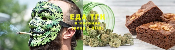 а пвп мука Верхний Тагил