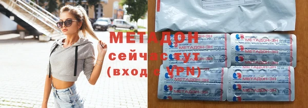 гидропоника Верхнеуральск