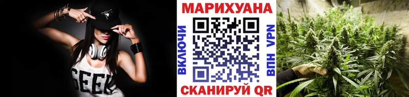 ссылка на мегу зеркало  Троицк  Конопля Ganja 